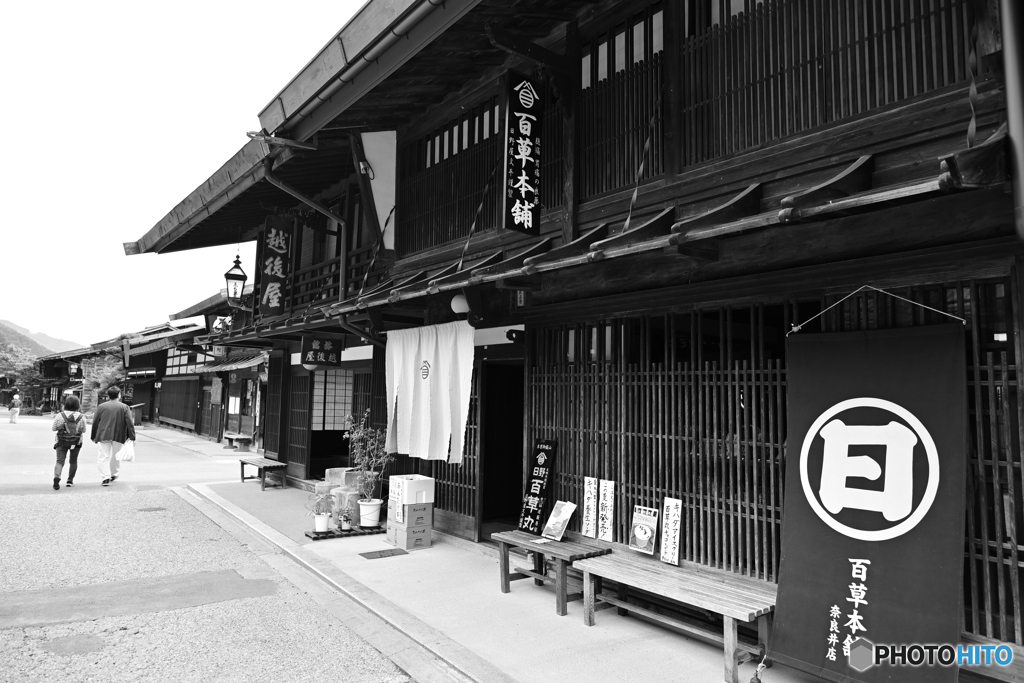 タイムスリップ