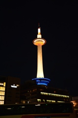 京の都を照らす