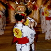 雅