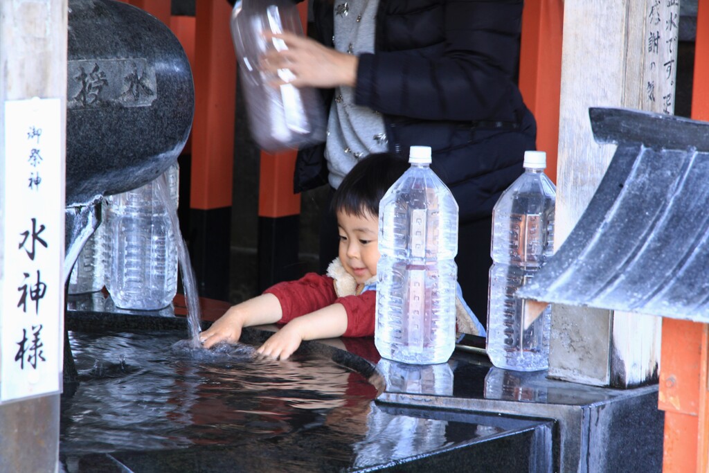 お水、あったかいよ