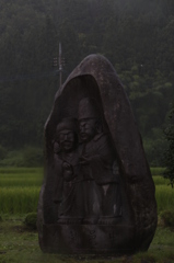 祝言。