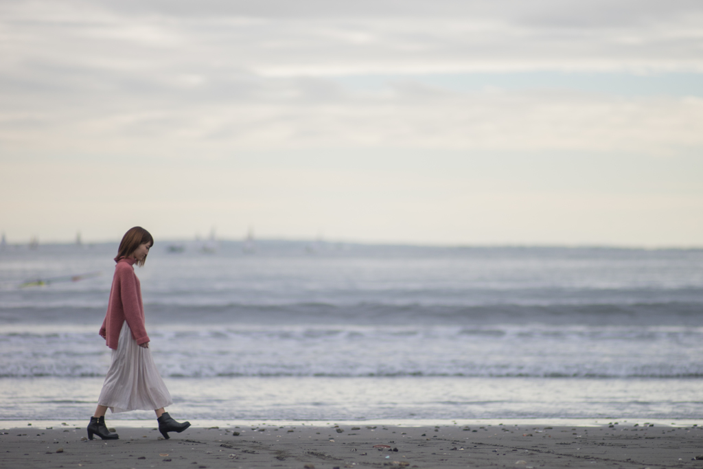 Seaside Walk