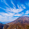 明智平展望台絶景『錦秋の奥日光』