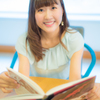 一緒に読もぉよ。。。