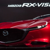 MAZDA RX-VISION