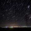 田舎の星空