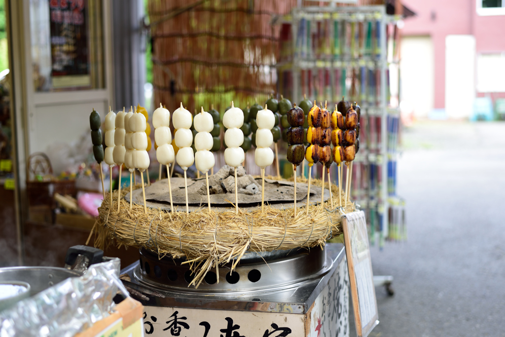美味しそうな御団子