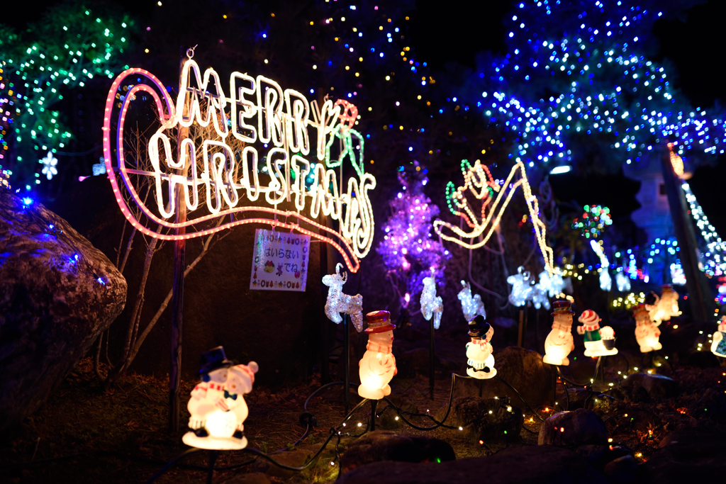 メリークリスマス