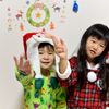 クリスマスパーティー