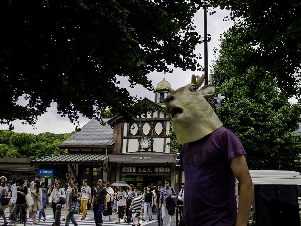 エキマエ
