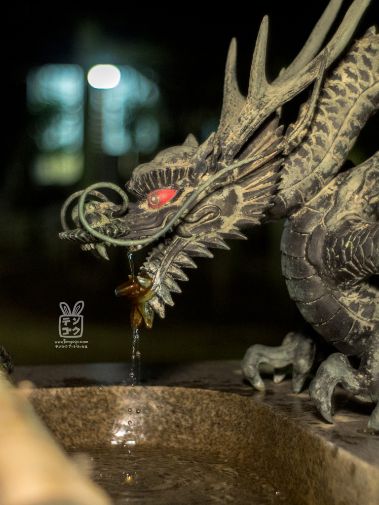 手水舎ドラゴン