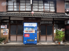 ふろ屋