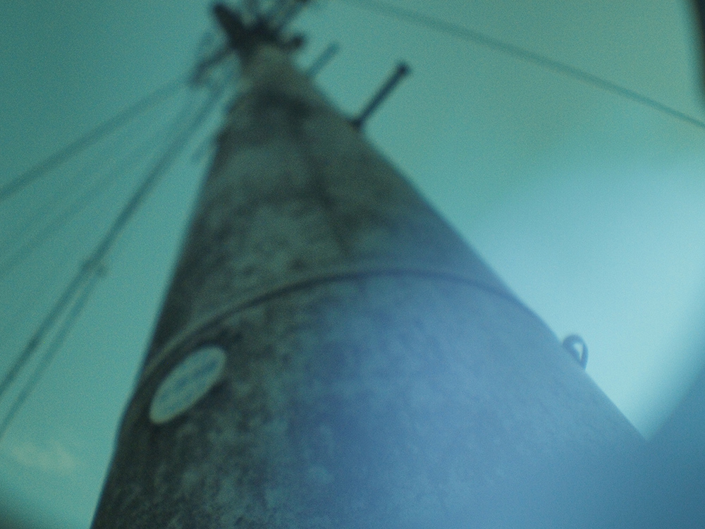 FreeLensing...