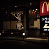 マクドナルド
