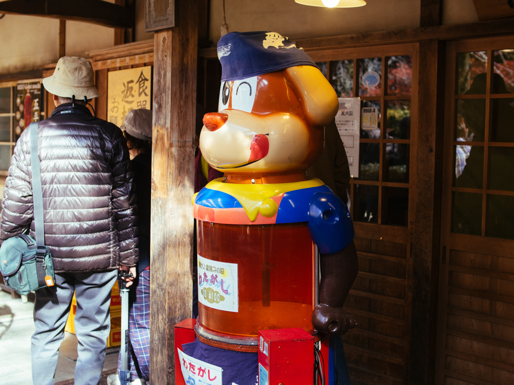 わたがしのやーつ