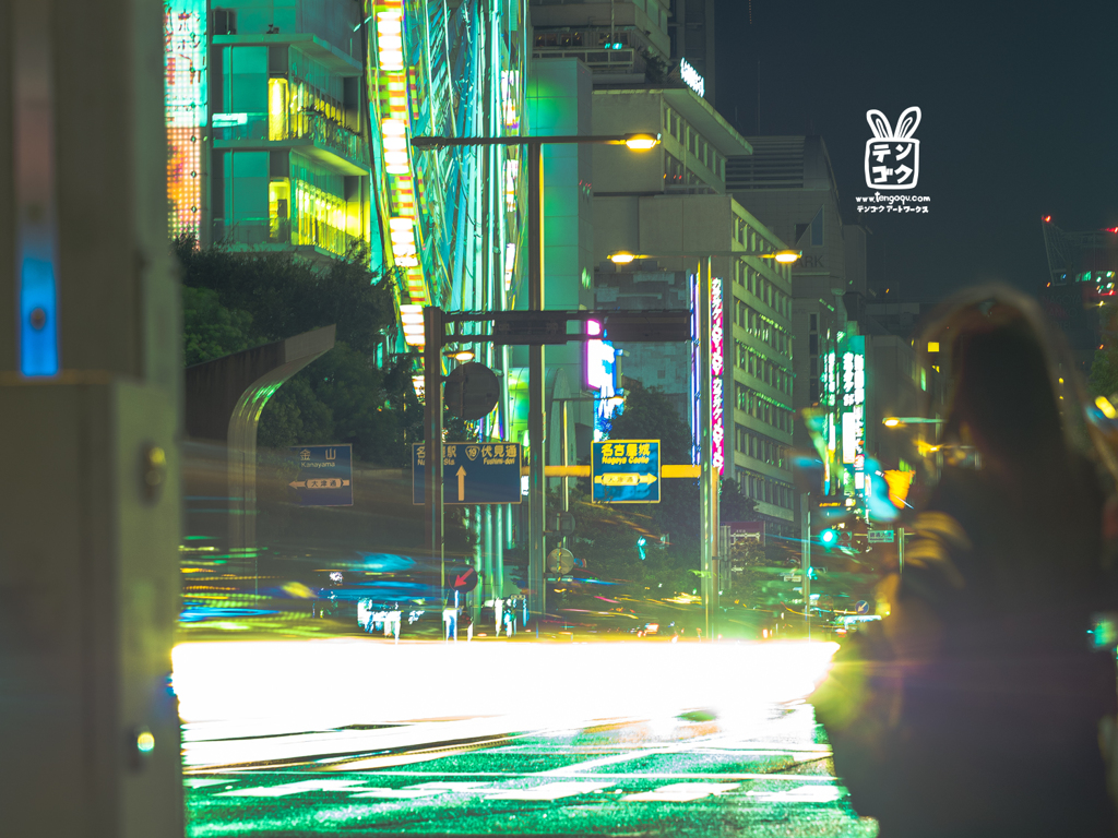 サンシャイン円