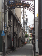 MATSUSHIBA KOJI