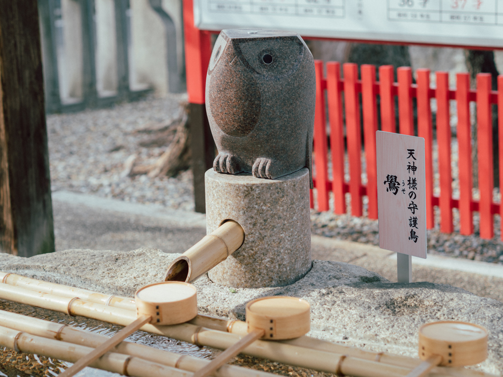 うそぉ