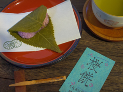 桜餅