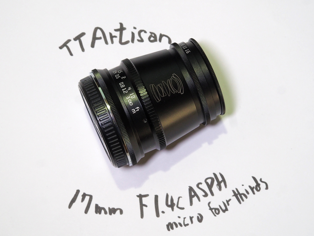 17mm F1.4