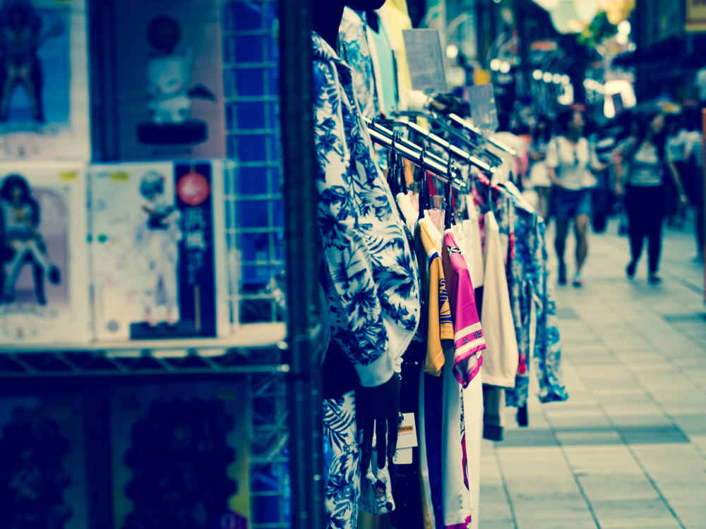 商店街
