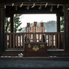 竹島八百富神社 篠津遥拝所