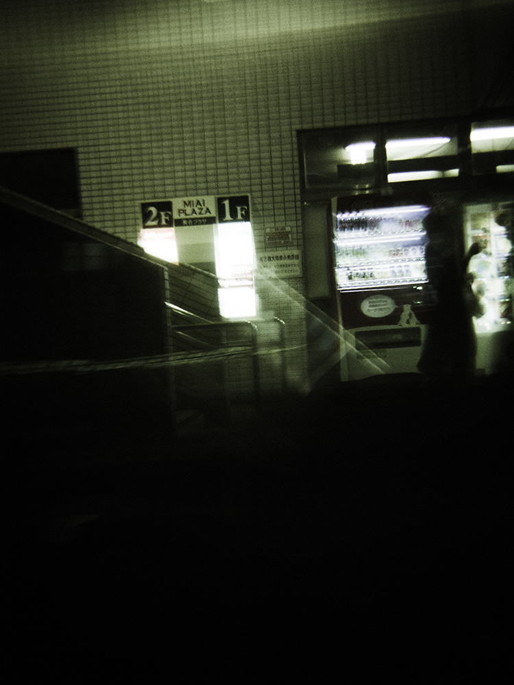駅前