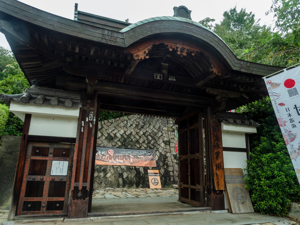 村上城門
