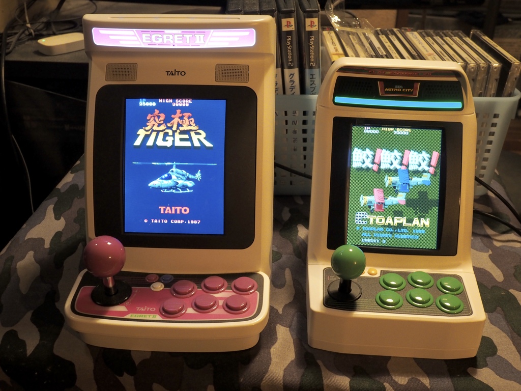 自室ミニゲーセン