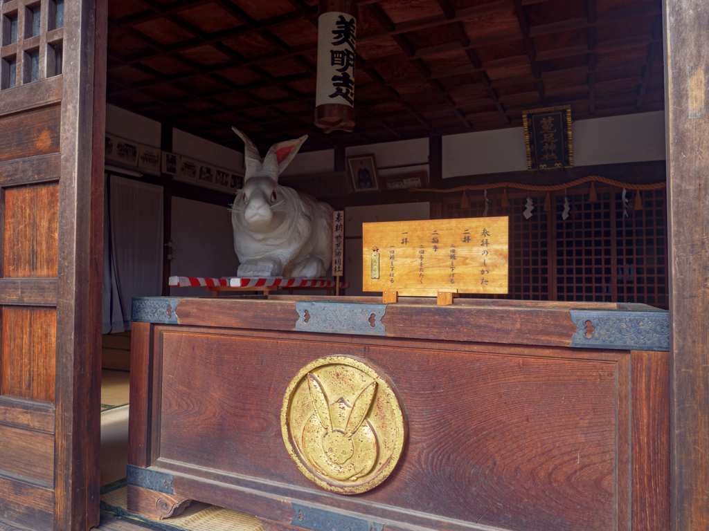 ウタリ神社