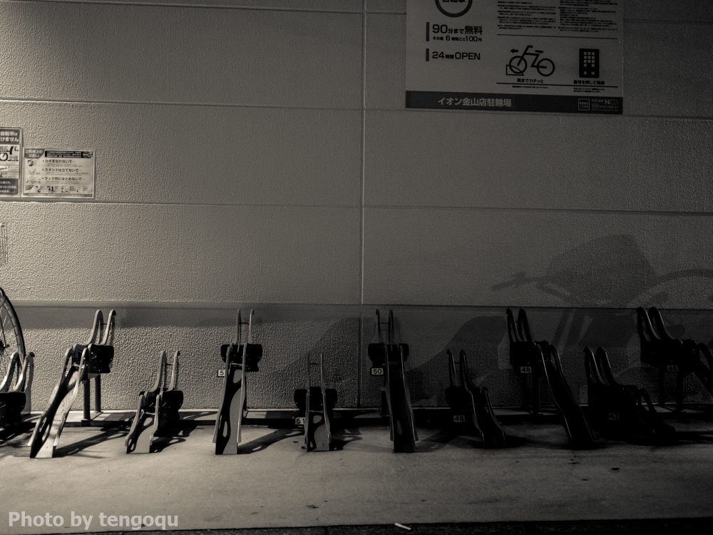 ／駐輪場