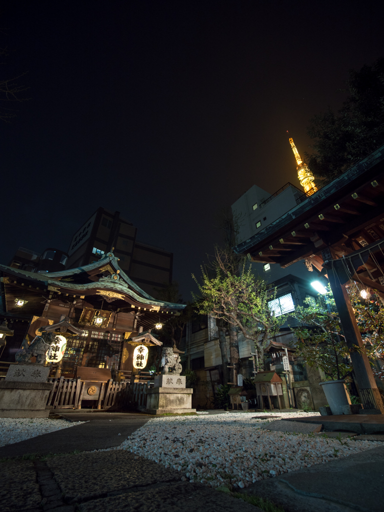 幸神社