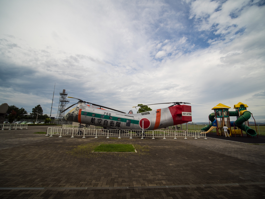 H-21B