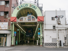 柳ケ瀬劇場通り