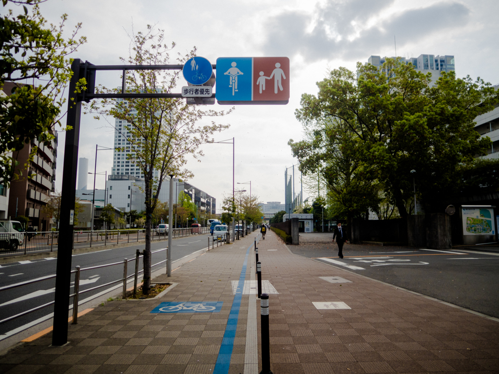 自転車道＆歩道