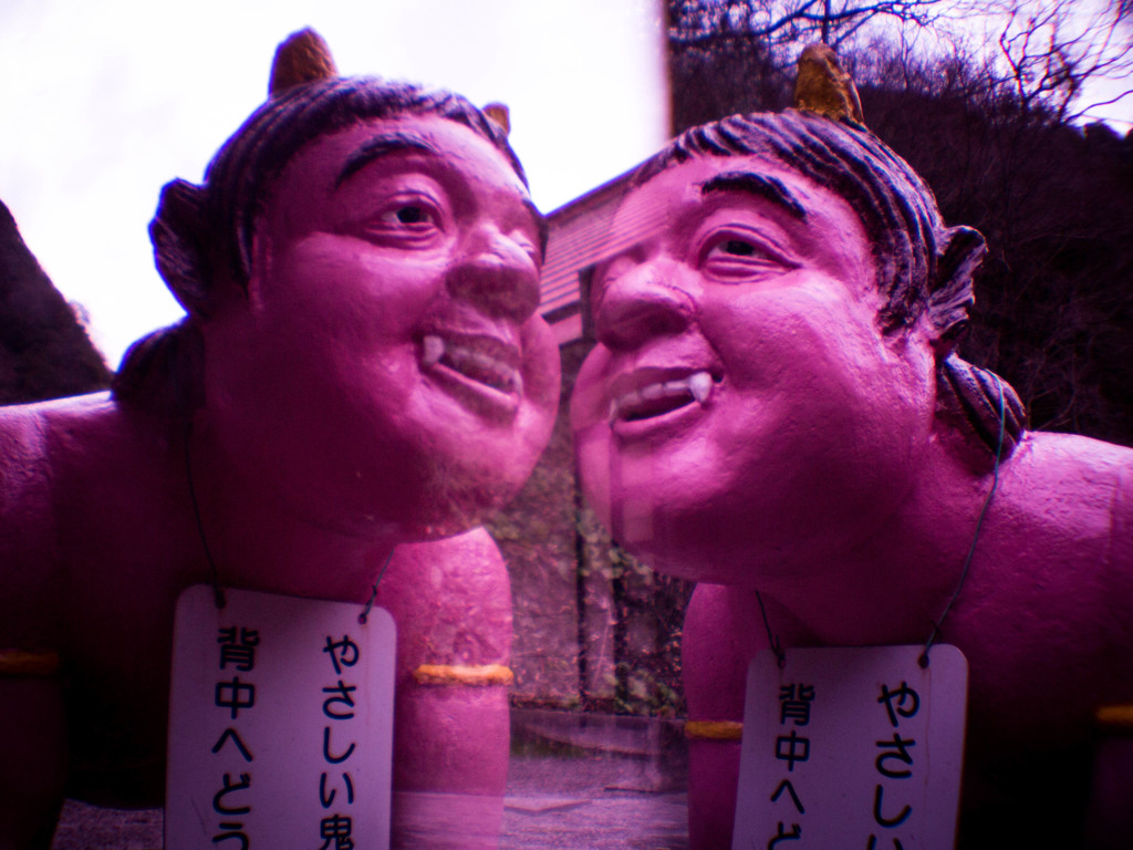 ダブル鬼