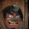 歯並び天狗