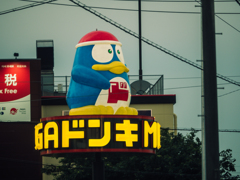 やつの拠点制圧感