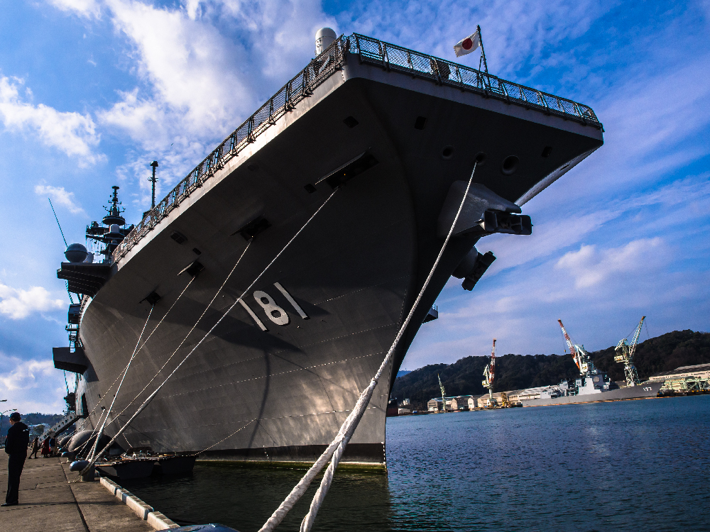 護衛艦ひゅうが