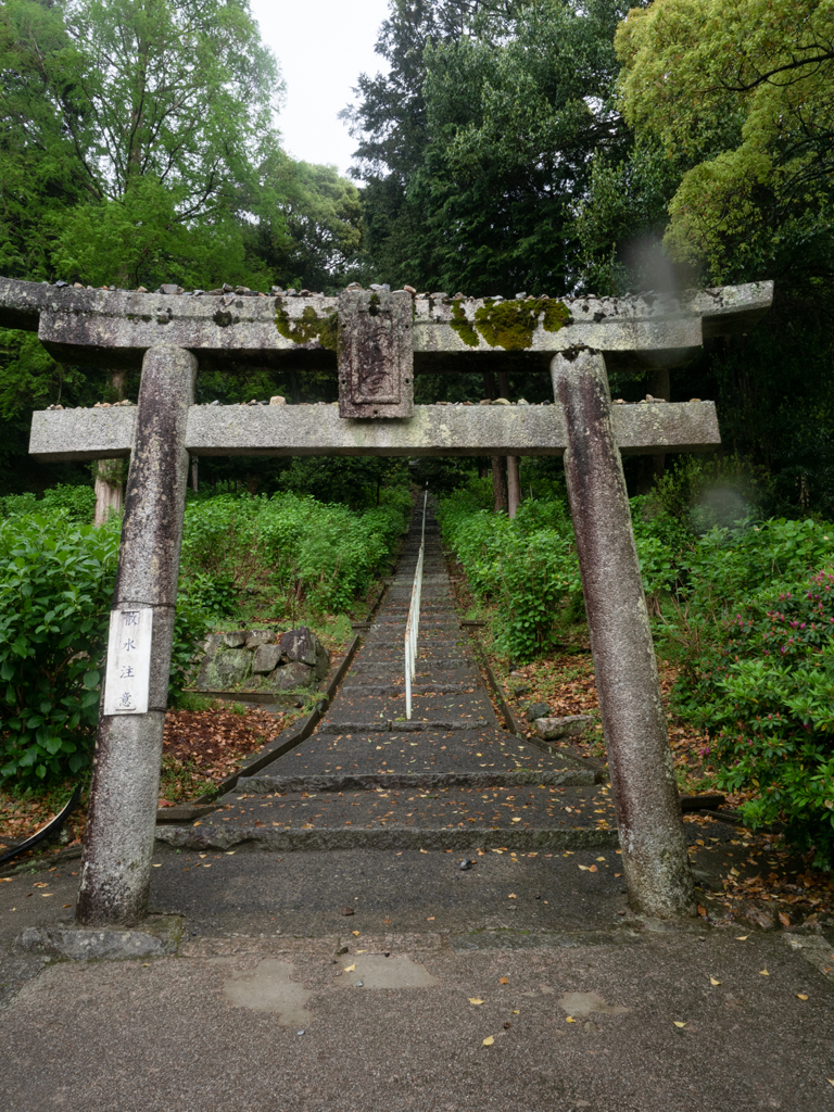 吉備津神社 岩山宮 鳥居