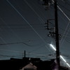 光流星