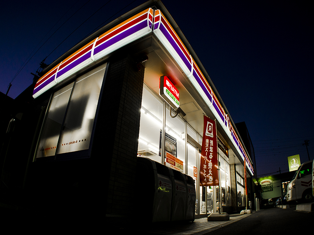 CircleK