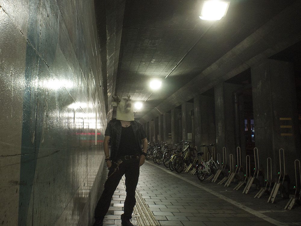 名駅高架下