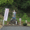 吉備津彦神社 桃太郎像