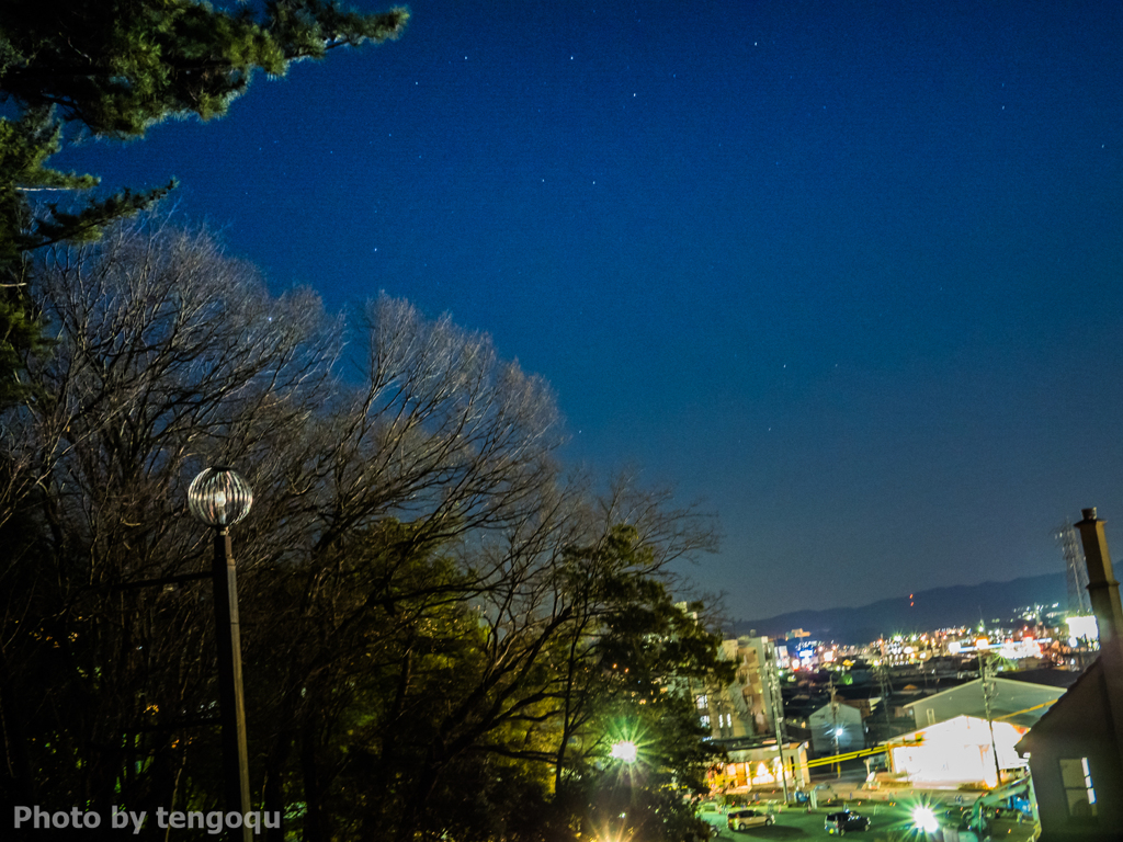 City Light & Star Light