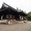 吉備津彦神社