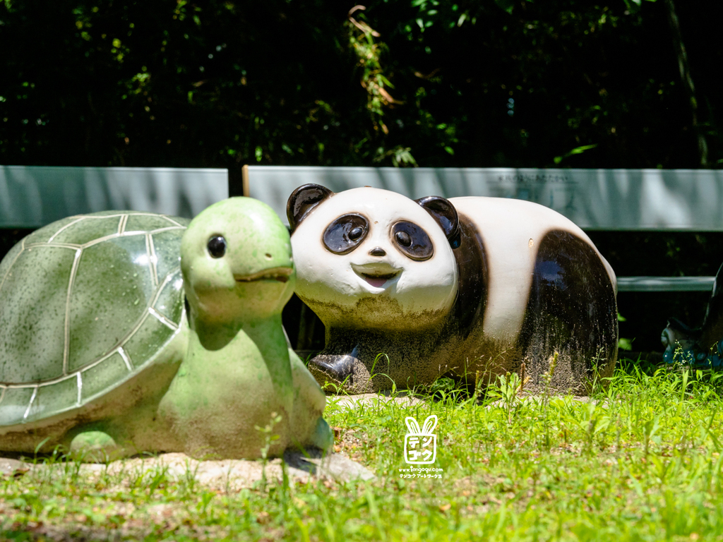 アイツとアイツ