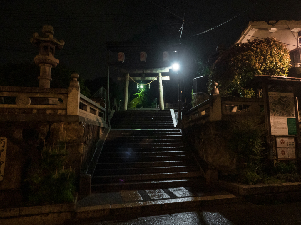 阿智神社 前
