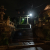 阿智神社 前