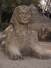 Sphinx